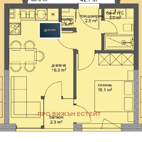 Продава 2-СТАЕН, гр. Варна, Трошево, снимка 2 - Апартаменти - 52346746