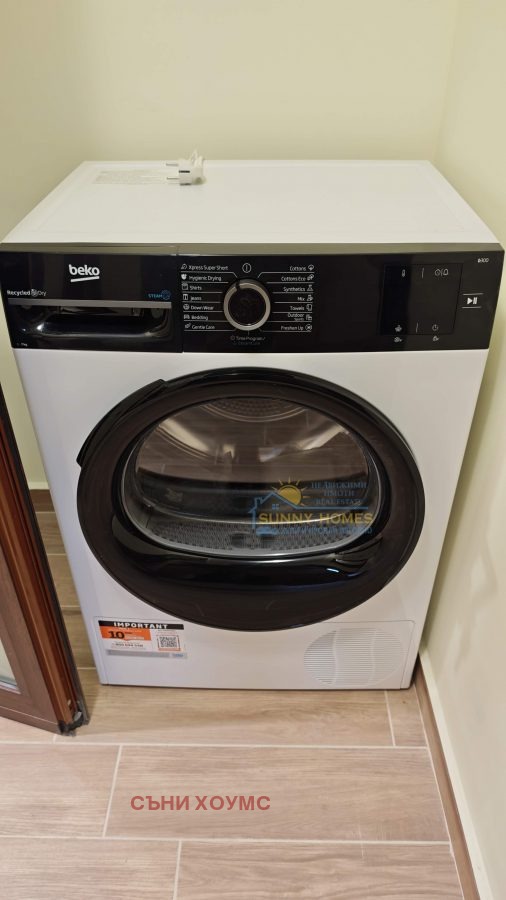 Продава 2-СТАЕН, гр. Велико Търново, Варуша, снимка 7 - Апартаменти - 53798899