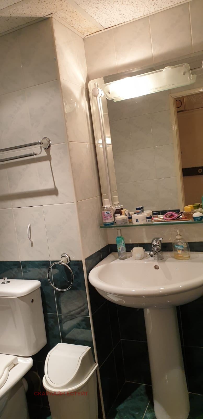 Продава 2-СТАЕН, гр. София, Гоце Делчев, снимка 7 - Апартаменти - 54122442