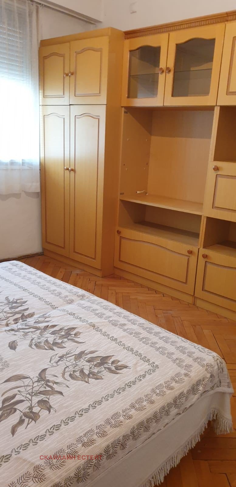 Продава 2-СТАЕН, гр. София, Гоце Делчев, снимка 10 - Апартаменти - 54122442