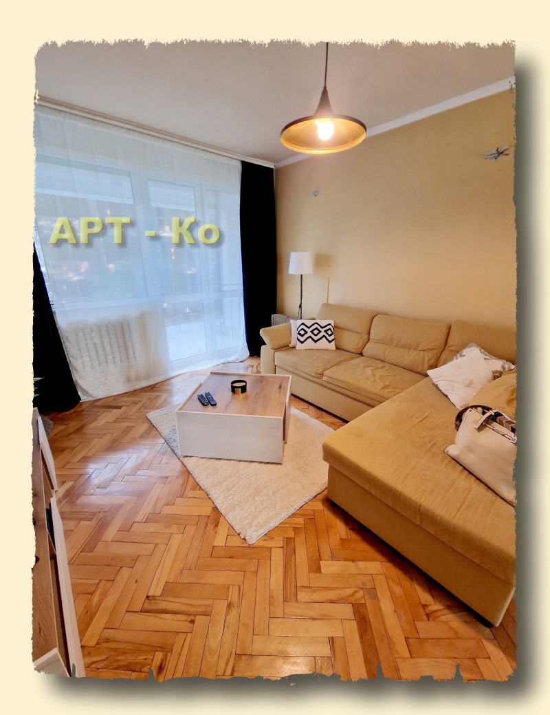 Продава  3-стаен град Перник , Център , 113 кв.м | 89498183