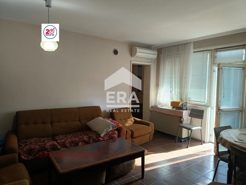 Продава 3-СТАЕН, гр. Стара Загора, Център