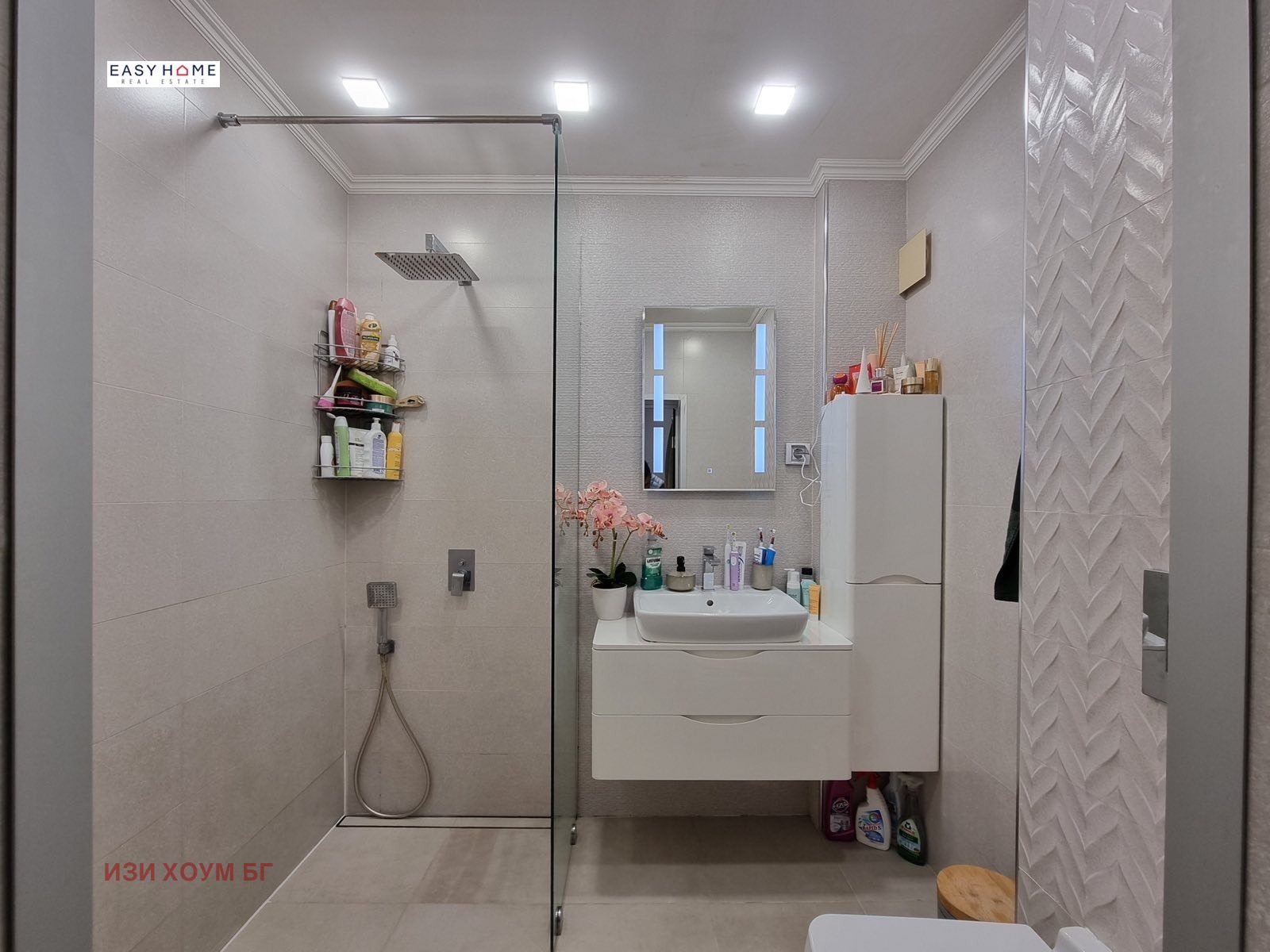 Продава 3-СТАЕН, гр. София, Белите брези, снимка 13 - Апартаменти - 54120262