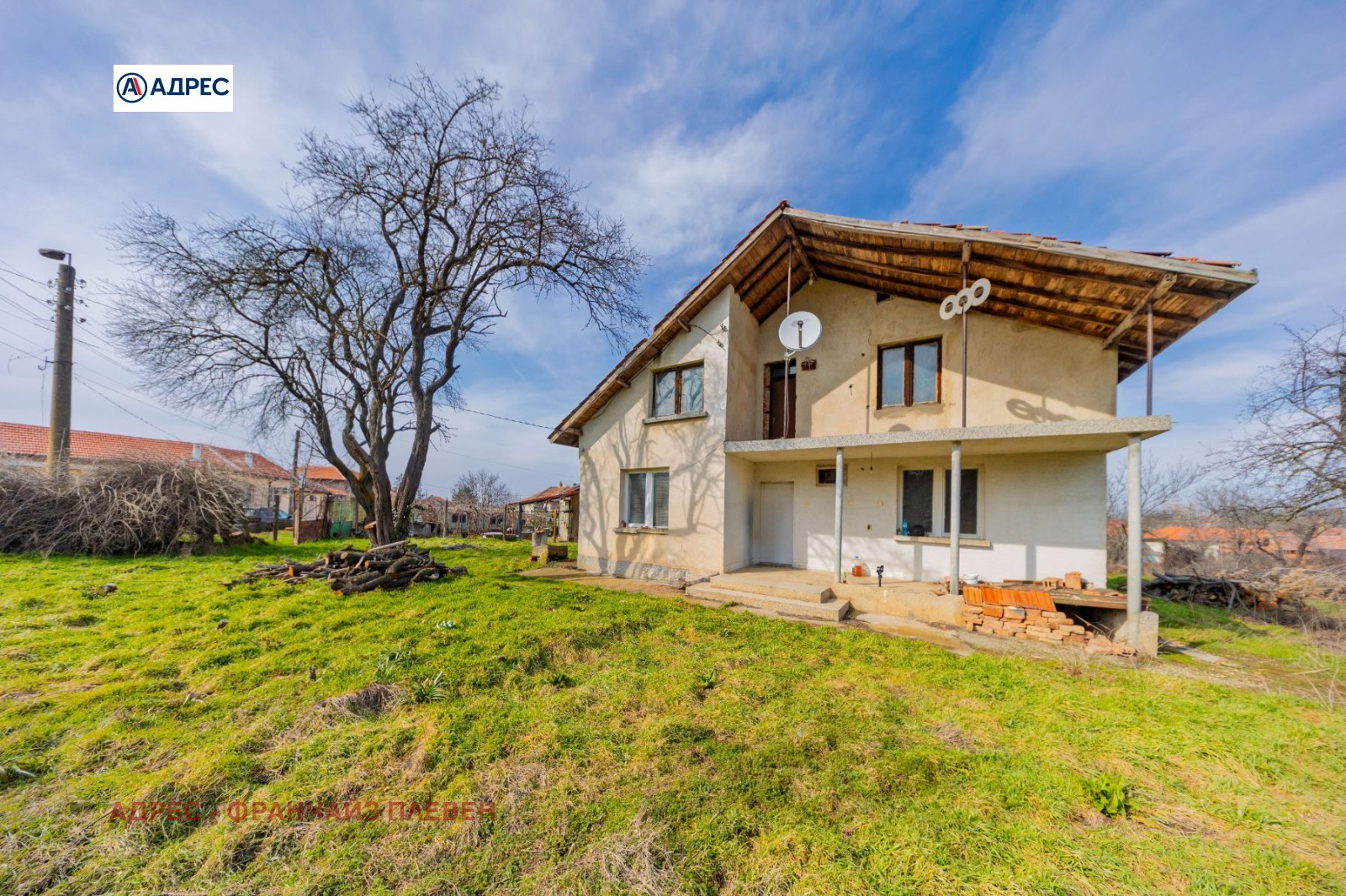 Продава КЪЩА, с. Коиловци, област Плевен