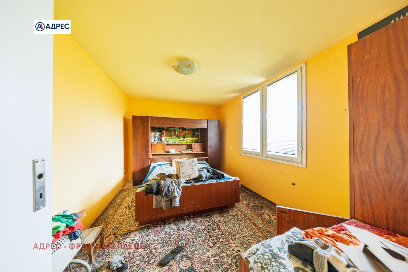 Продава КЪЩА, с. Коиловци, област Плевен, снимка 10 - Къщи - 53312432