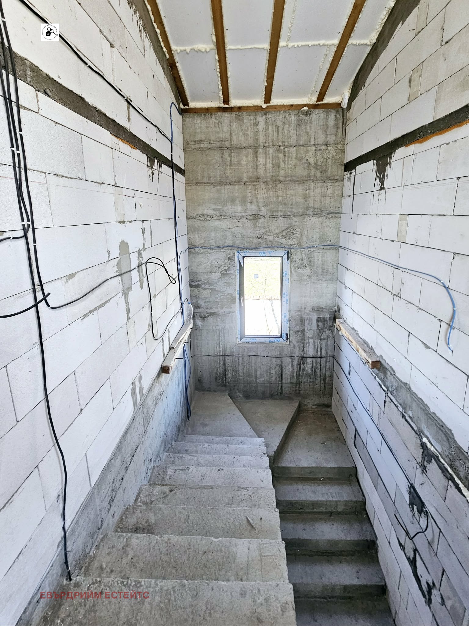 Продава КЪЩА, гр. София, с. Негован, снимка 11 - Къщи - 53645571