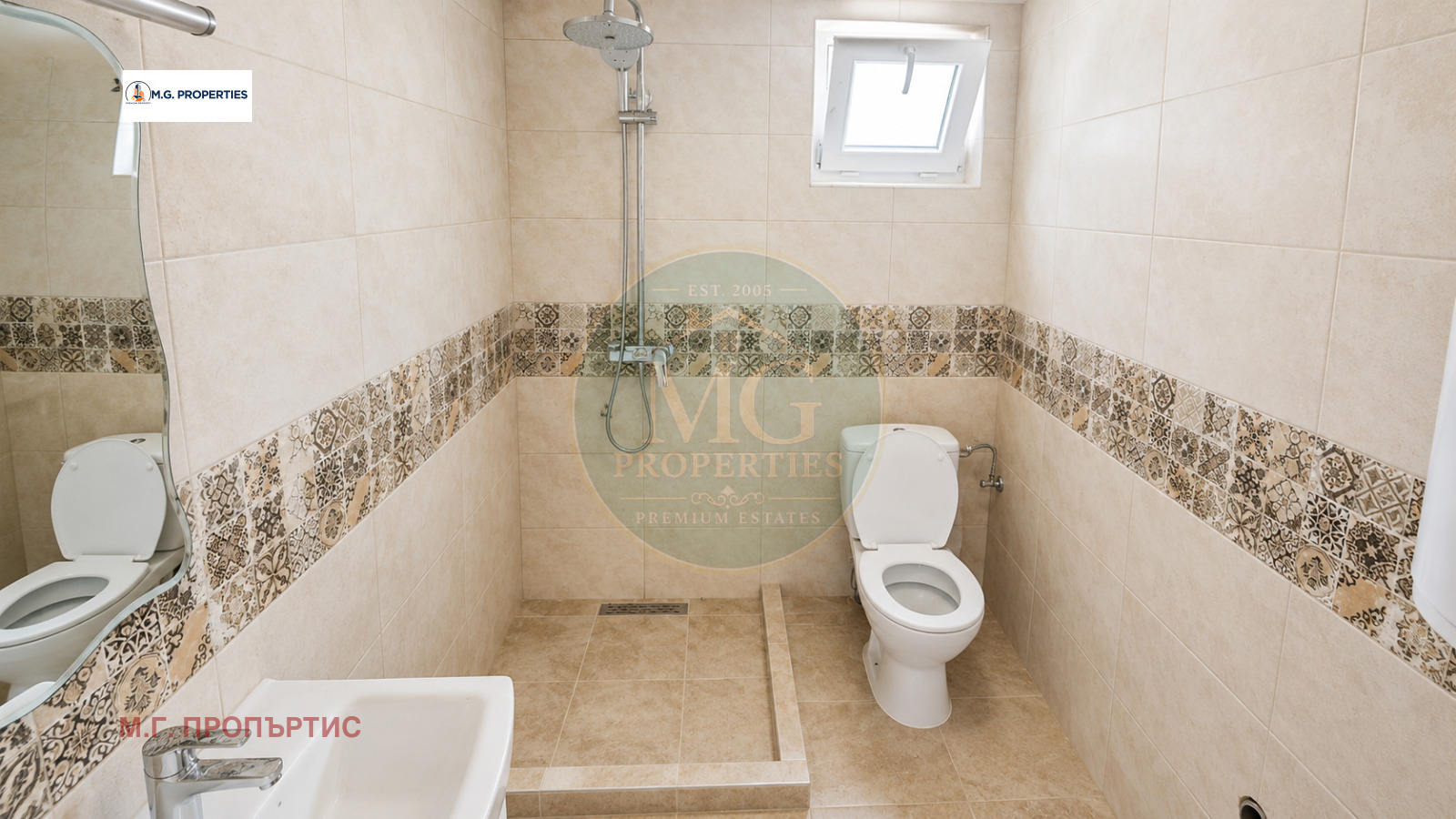 Продава КЪЩА, с. Дропла, област Добрич, снимка 6 - Къщи - 54823713