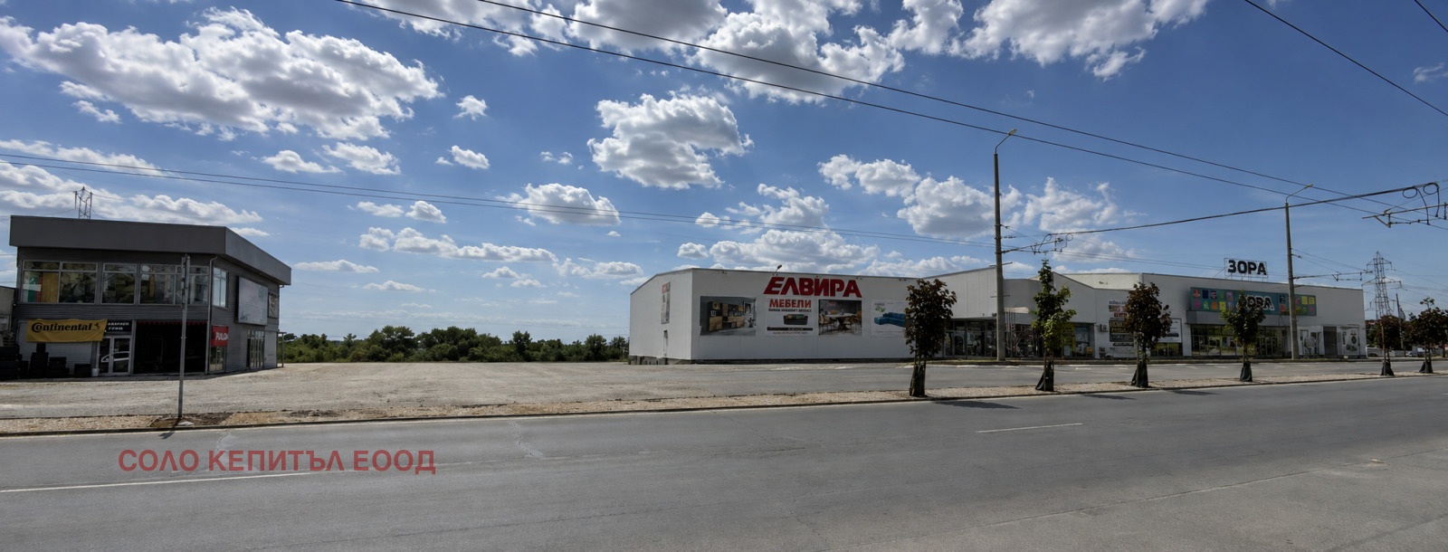 Продава ПАРЦЕЛ, гр. Стара Загора, Железник - център, снимка 4 - Парцели - 55259255