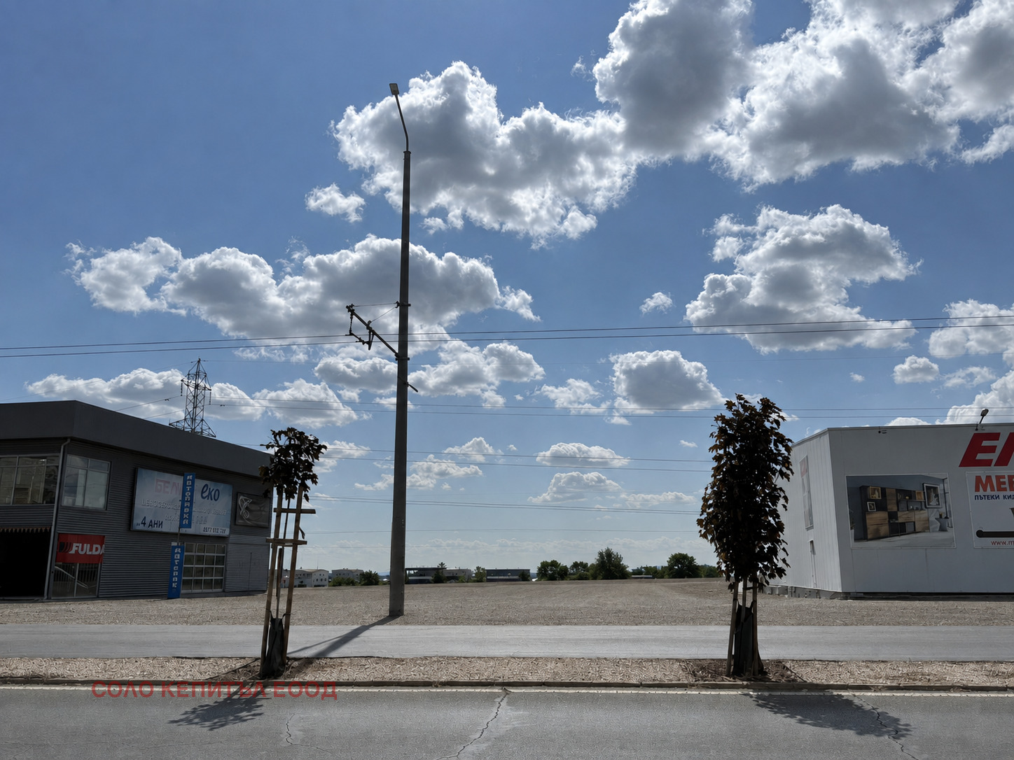 Продава ПАРЦЕЛ, гр. Стара Загора, Железник - център, снимка 5 - Парцели - 55259255