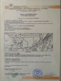 Продава ПАРЦЕЛ, гр. Сливен, Промишлена зона, снимка 3