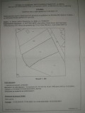Продава ПАРЦЕЛ, град Варна, м-т Горна Трака • 130000 € / 254257.90 лв. • 83487240 5