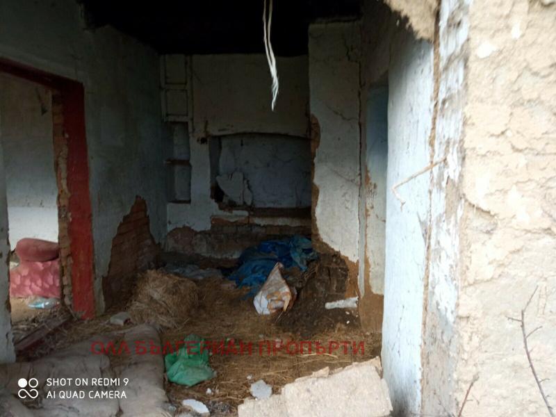 ������� ���� | Imot.bg � ����������� 8