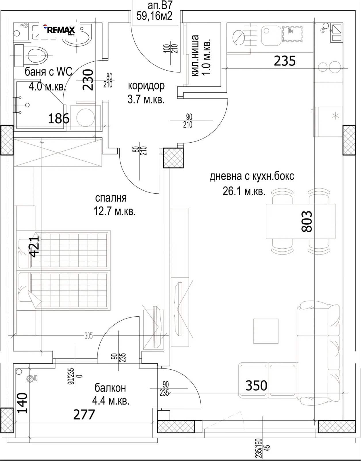 Продава 2-СТАЕН | Imot.bg — изображение 4