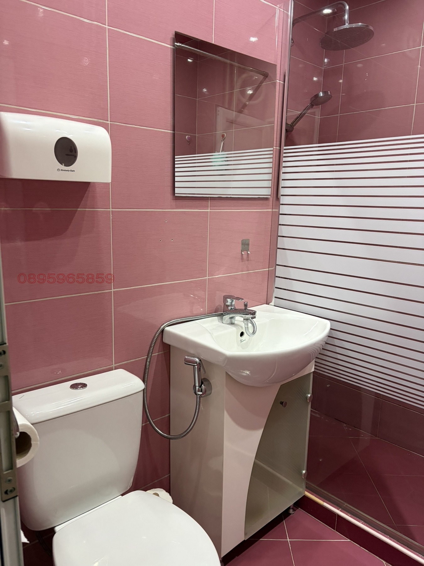 ������� 2-����� | Imot.bg � ����������� 7