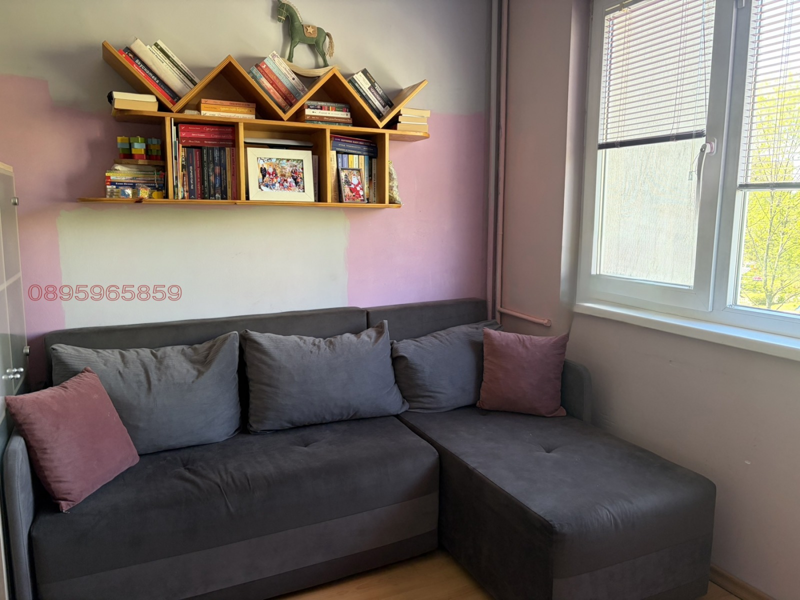 ������� 2-����� | Imot.bg � ����������� 15