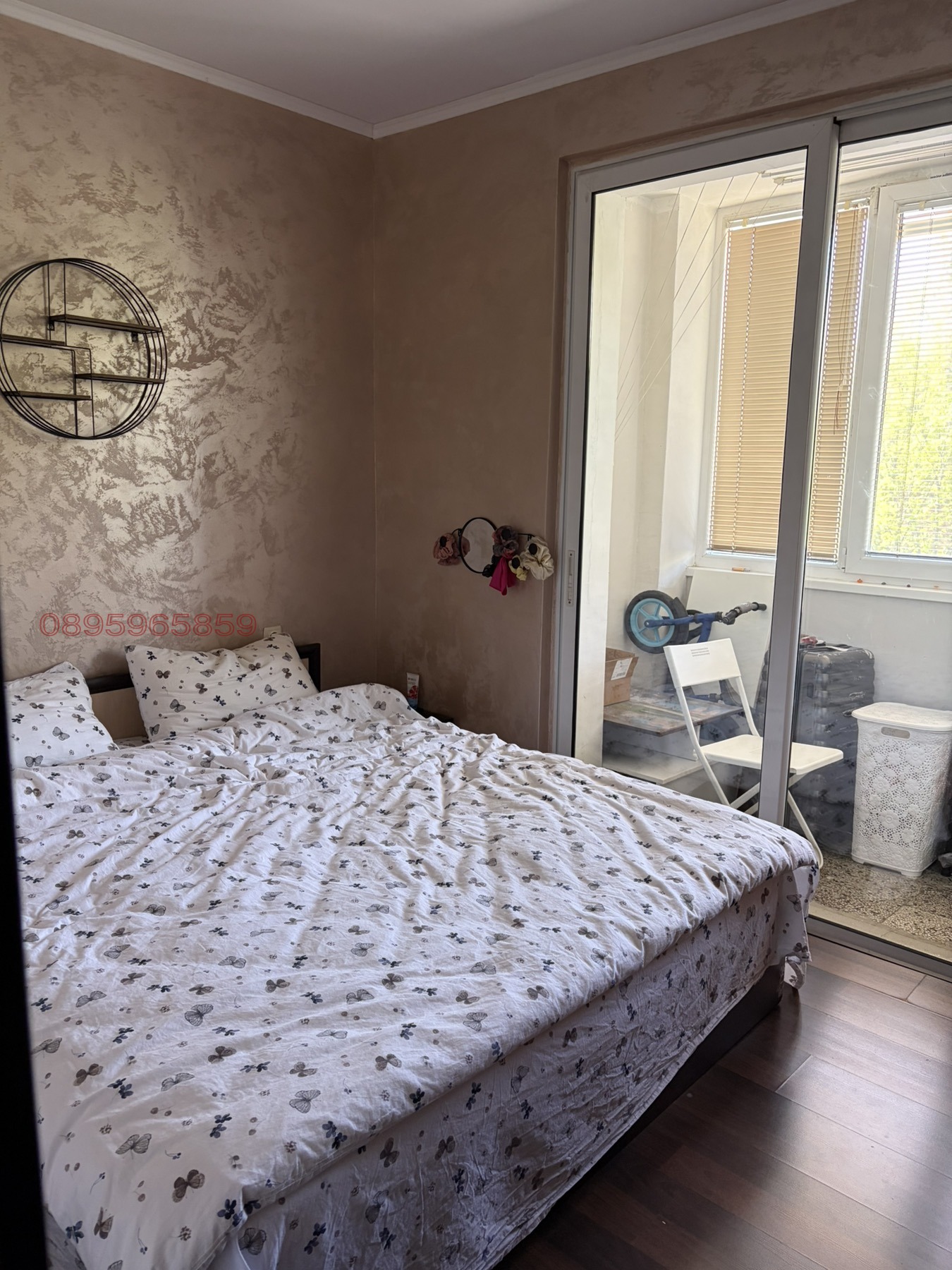 ������� 2-����� | Imot.bg � ����������� 13