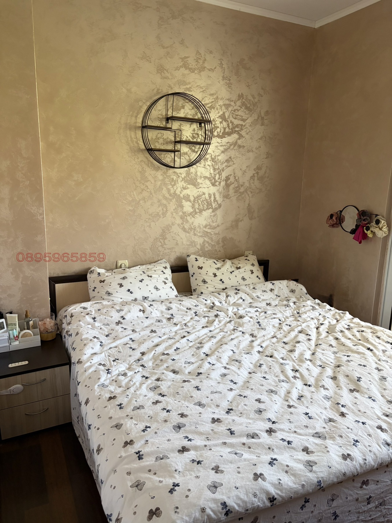 ������� 2-����� | Imot.bg � ����������� 12