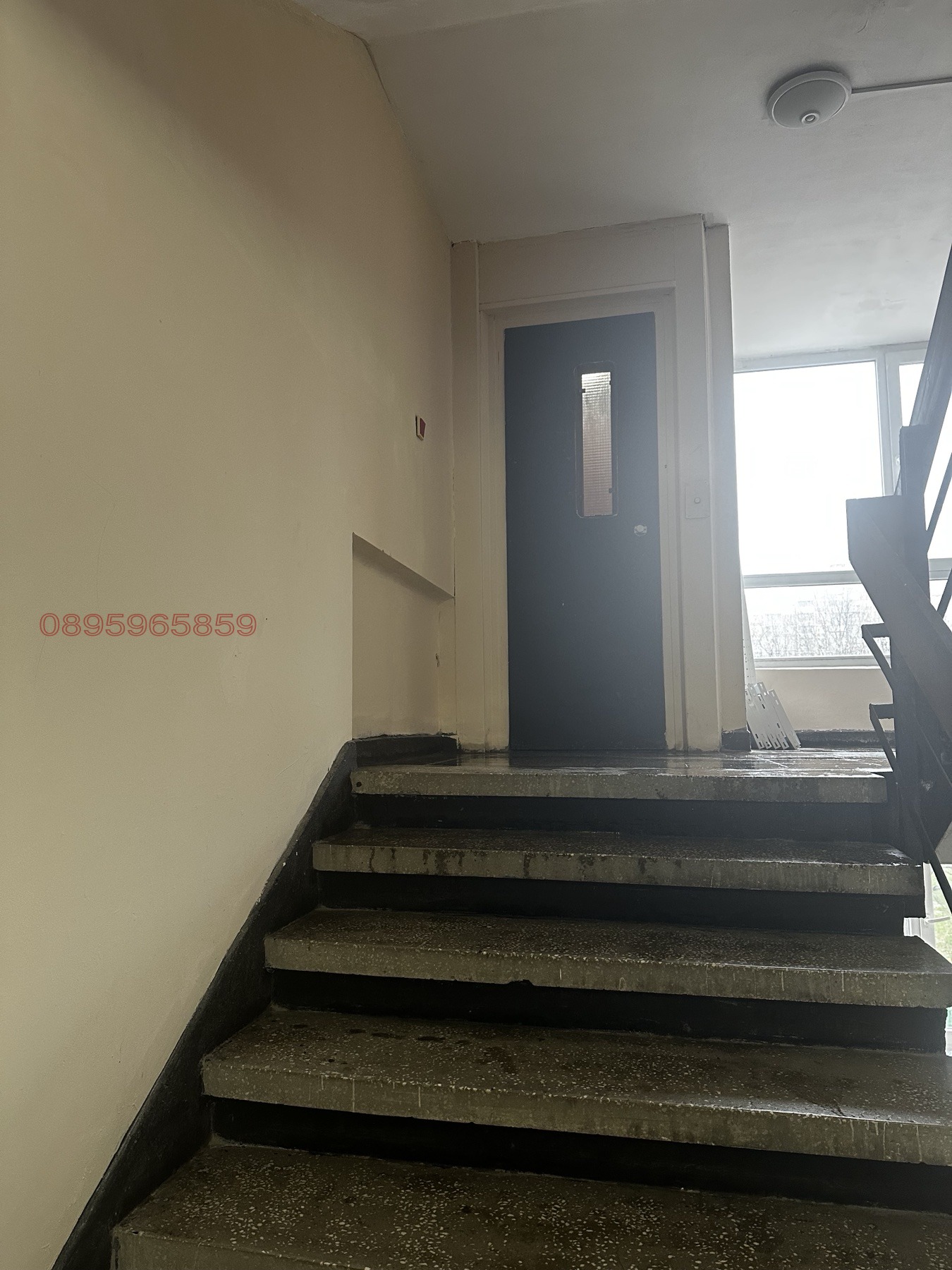 ������� 2-����� | Imot.bg � ����������� 16