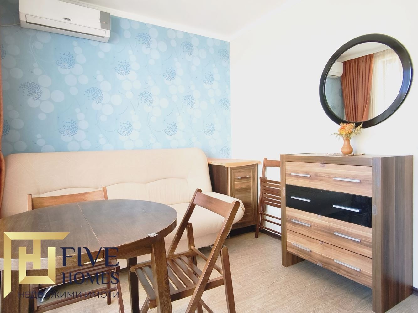 ������� 2-����� | Imot.bg � ����������� 5