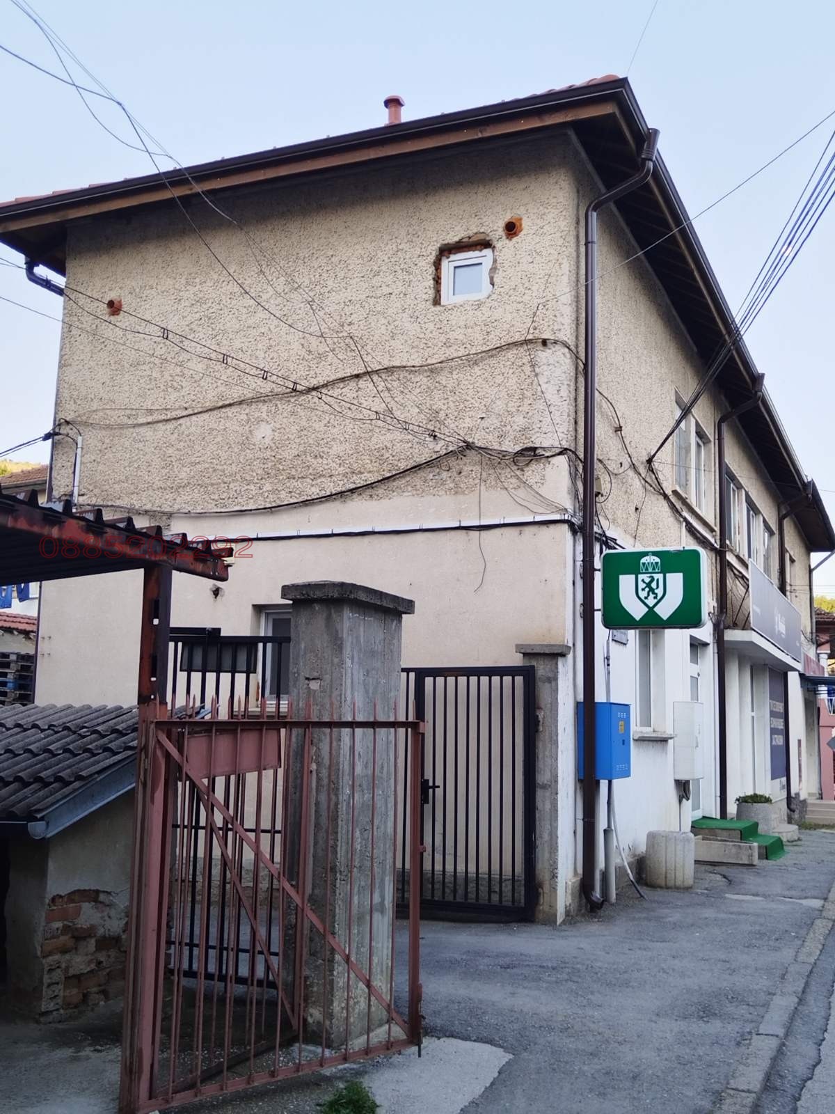 ������� 2-����� | Imot.bg � ����������� 1