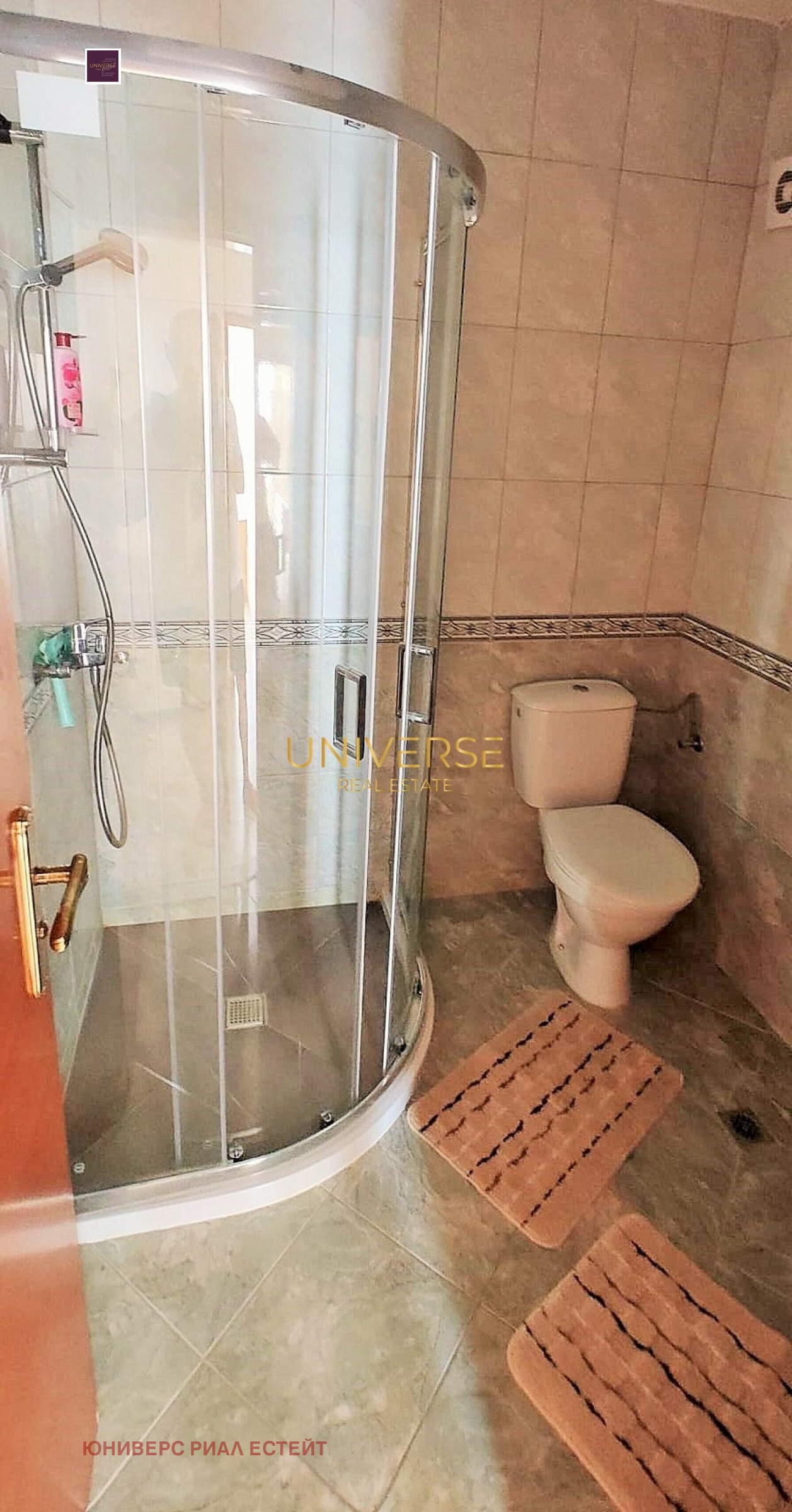 ������� 2-����� | Imot.bg � ����������� 8