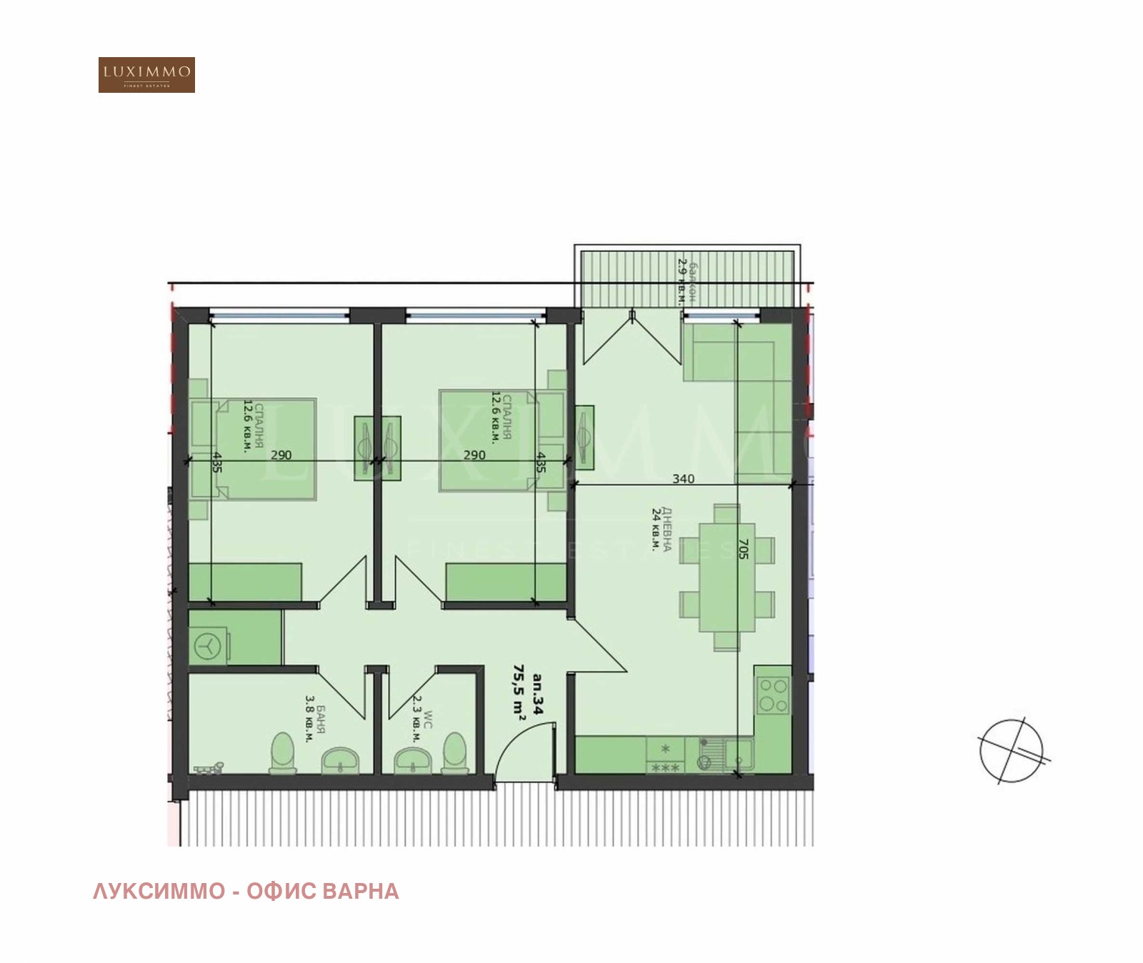Продава 3-СТАЕН | Imot.bg — изображение 4
