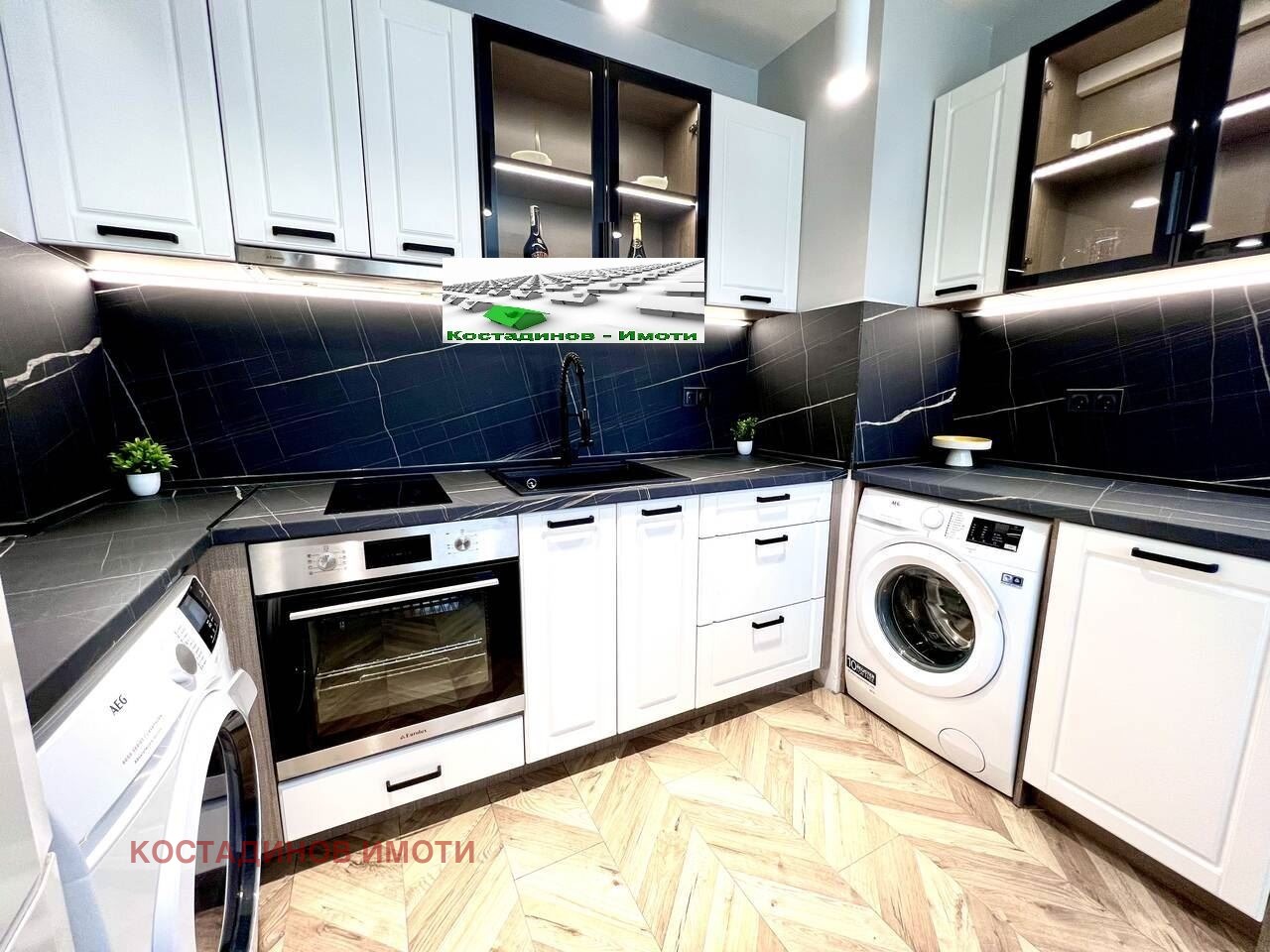 Продава 3-СТАЕН | Imot.bg — изображение 5