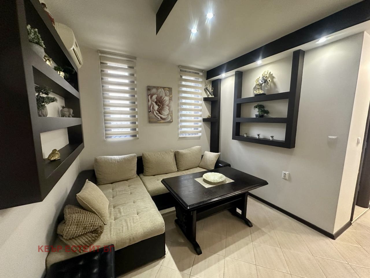 ������� 3-����� | Imot.bg � ����������� 5