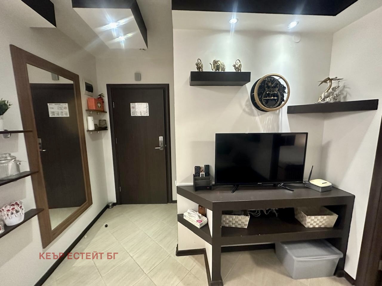 ������� 3-����� | Imot.bg � ����������� 14