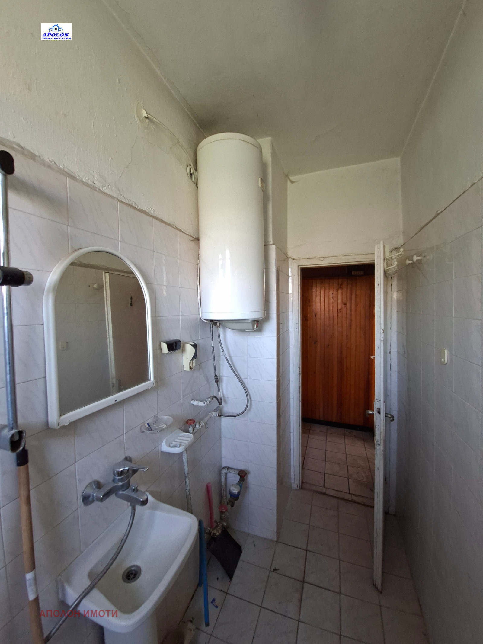 ������� 3-����� | Imot.bg � ����������� 8