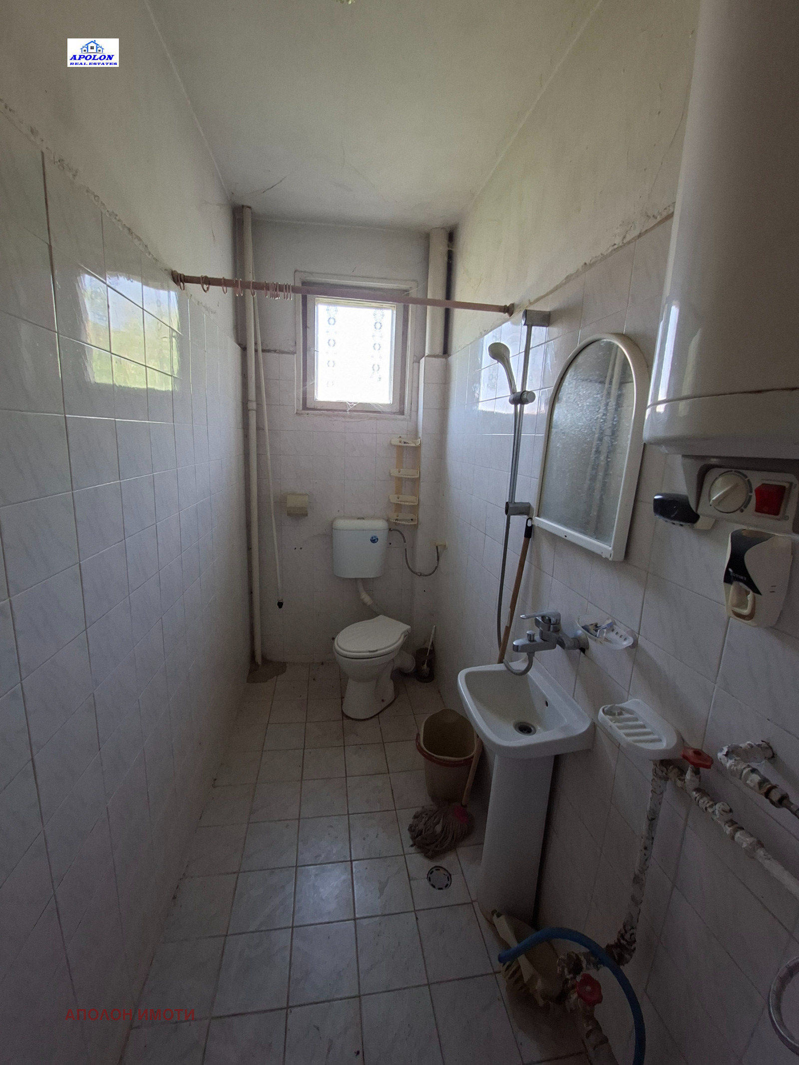 ������� 3-����� | Imot.bg � ����������� 9