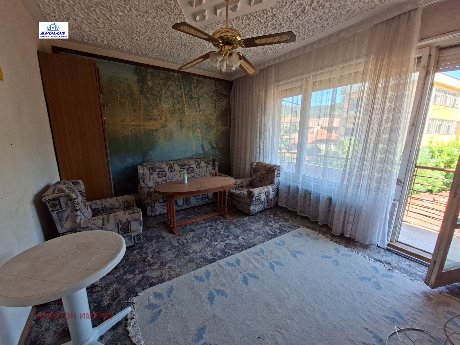 ������� 3-����� | Imot.bg � ����������� 4