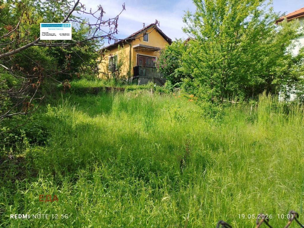 ������� ���� | Imot.bg � ����������� 1