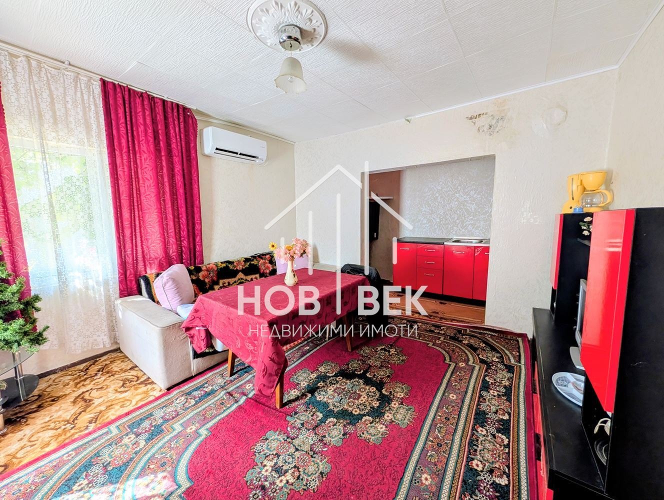 ������� ���� | Imot.bg � ����������� 5