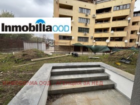  2- | Imot.bg    8