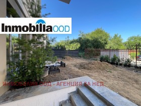  2- | Imot.bg    9