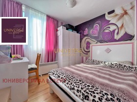 1 quarto k.k. Slantchev briag, região Burgas 7