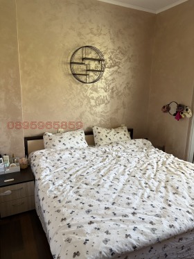 ������� 2-����� | Imot.bg � ����� ������ 12