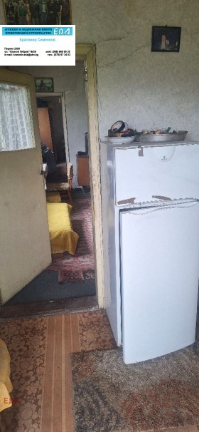 ������� ���� | Imot.bg � ����� ������ 6