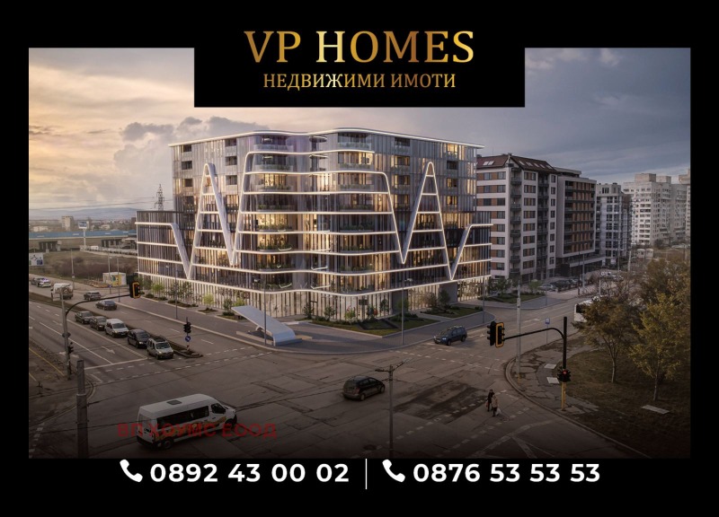 À venda  1 quarto Sofia , Liulin 2 , 70 m² | 53250216