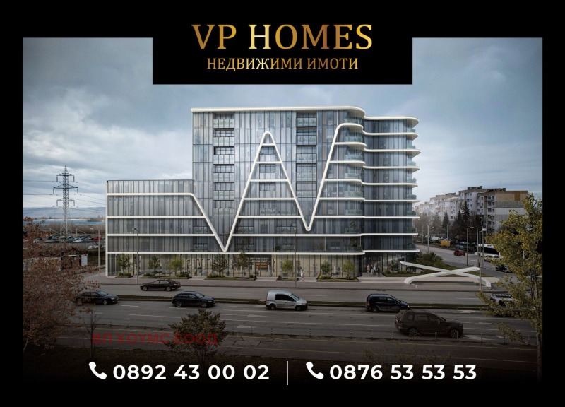 À venda  1 quarto Sofia , Liulin 2 , 70 m² | 53250216 - imagem [3]