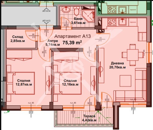 Продава 3-СТАЕН, гр. Айтос, област Бургас, снимка 2 - Aпартаменти - 48796451