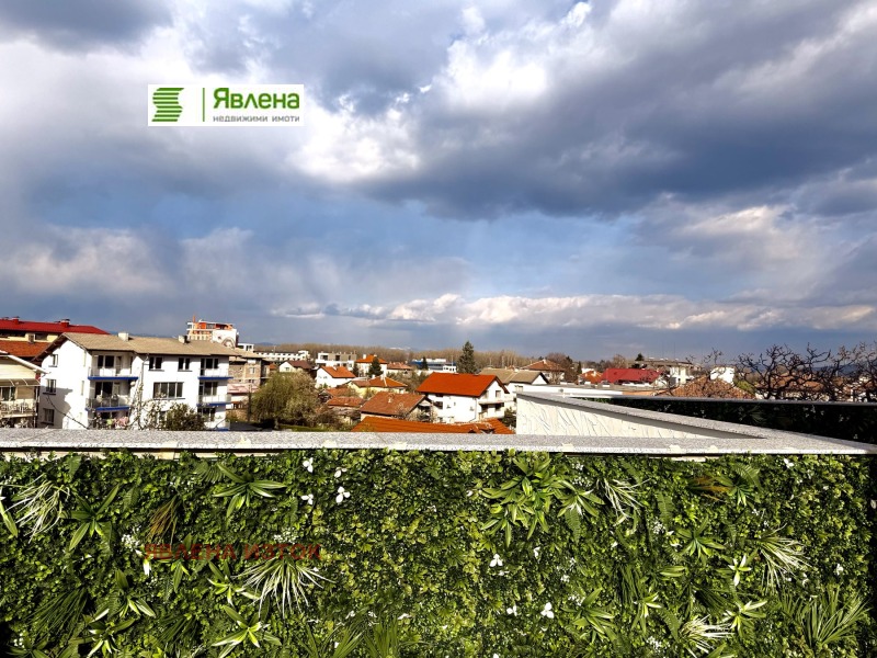 Продава  3-стаен град София , Дружба 2 , 157 кв.м | 56725651 - изображение [10]