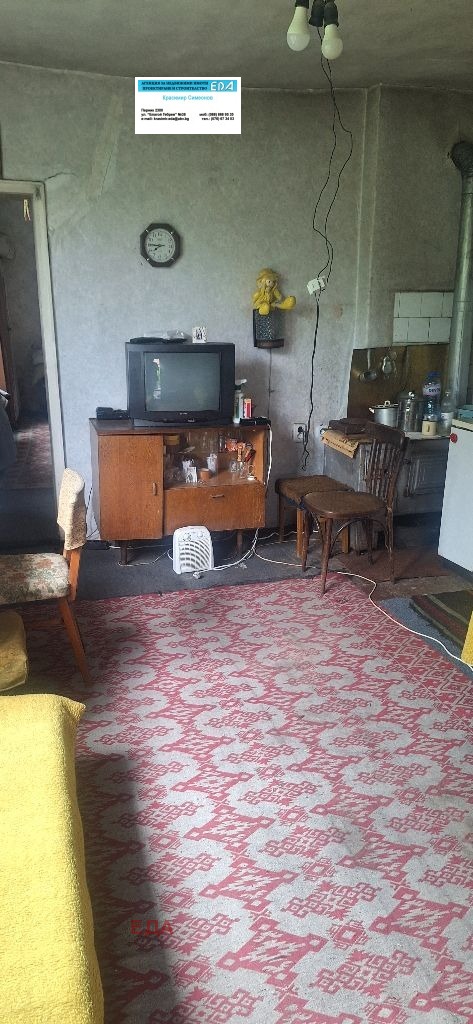 Продава КЪЩА, гр. Перник, Център, снимка 7 - Къщи - 55550687