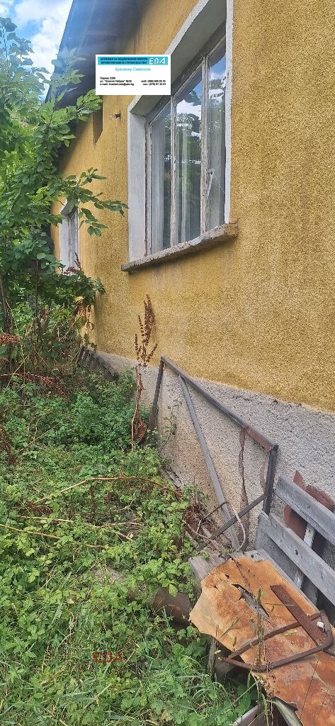 Продава КЪЩА, гр. Перник, Център, снимка 5 - Къщи - 55550687