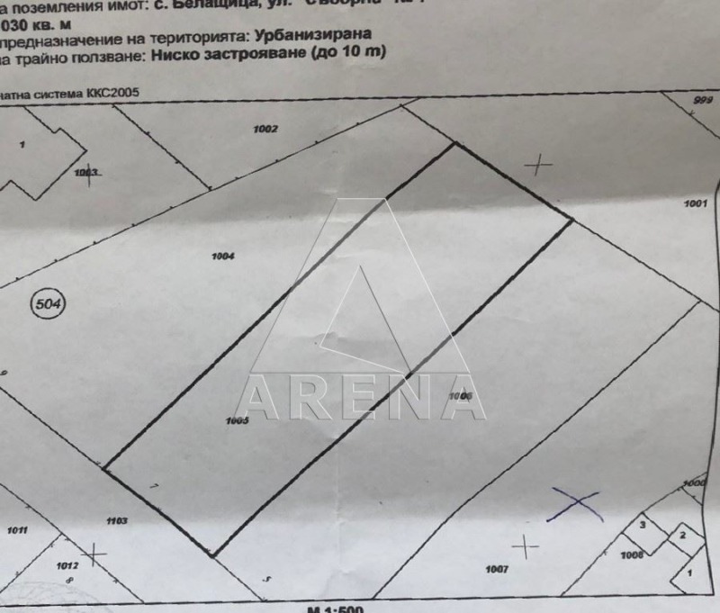 Продава ПАРЦЕЛ, с. Белащица, област Пловдив, снимка 1 - Парцели - 47387293