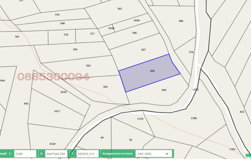 Продава ЗЕМЕДЕЛСКА ЗЕМЯ, гр. Батак, област Пазарджик, снимка 4 - Земеделска земя - 52779448