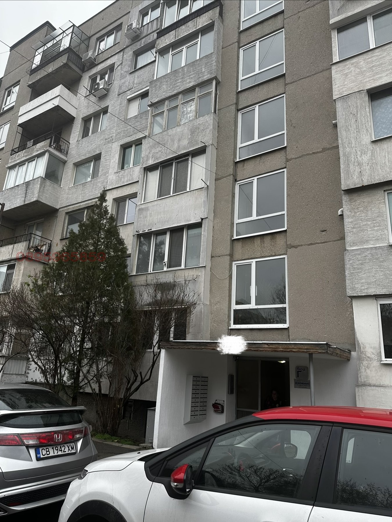 Продава 2-СТАЕН, гр. София, Люлин 1, снимка 17 - Апартаменти - 54311220