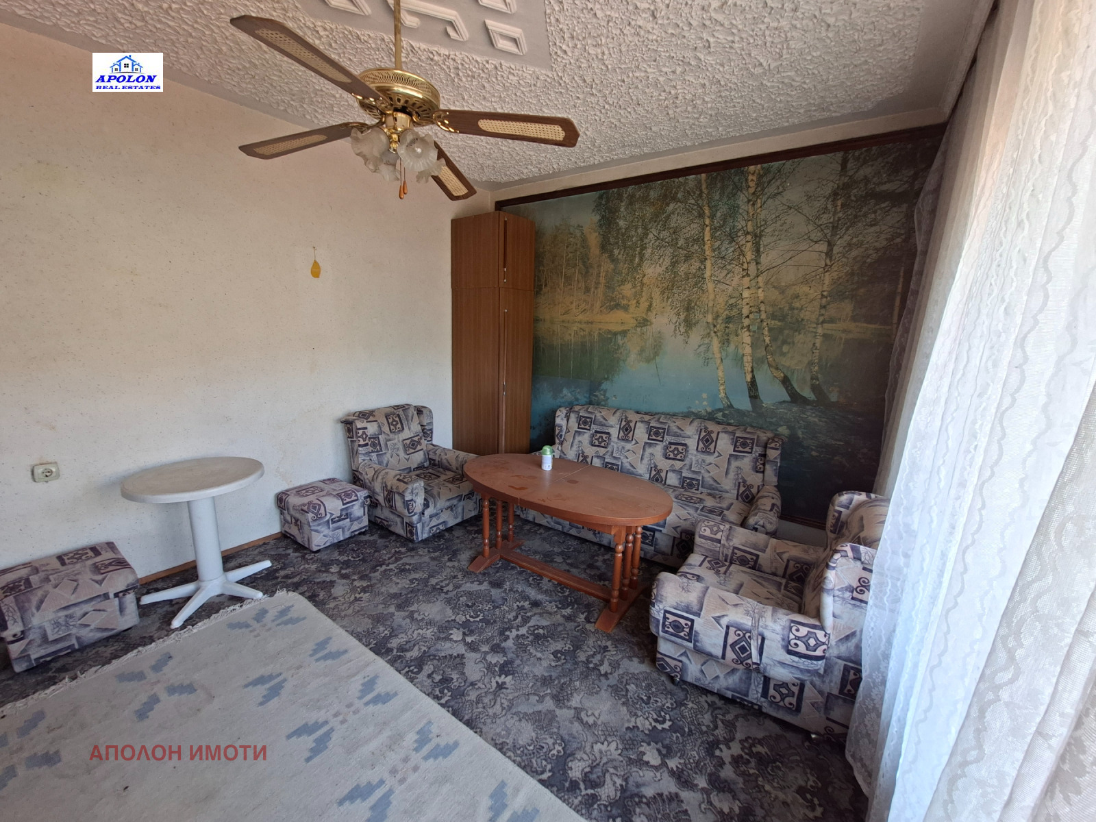 Продава 3-СТАЕН, гр. Брацигово, област Пазарджик, снимка 6 - Апартаменти - 55383965