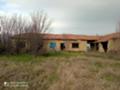 Продава КЪЩА, с. Овча могила, област Велико Търново, снимка 1